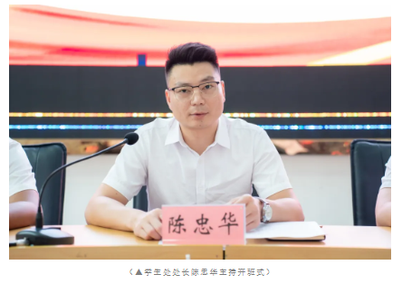 beat365举办辅导员队伍素质能力提升培训班(图3) beat365举办辅导员队伍素质能力提升培训班(图3)