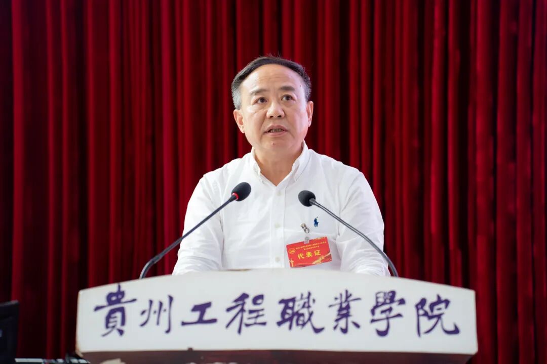 beat365英国官方网站第二届教职工代表大会暨工会会员代表大会第四次会议胜利召开(图3) beat365英国官方网站第二届教职工代表大会暨工会会员代表大会第四次会议胜利召开(图3)