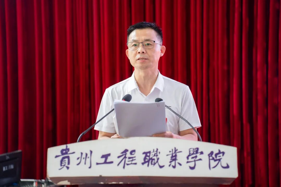 beat365英国官方网站第二届教职工代表大会暨工会会员代表大会第四次会议胜利召开(图5) beat365英国官方网站第二届教职工代表大会暨工会会员代表大会第四次会议胜利召开(图5)