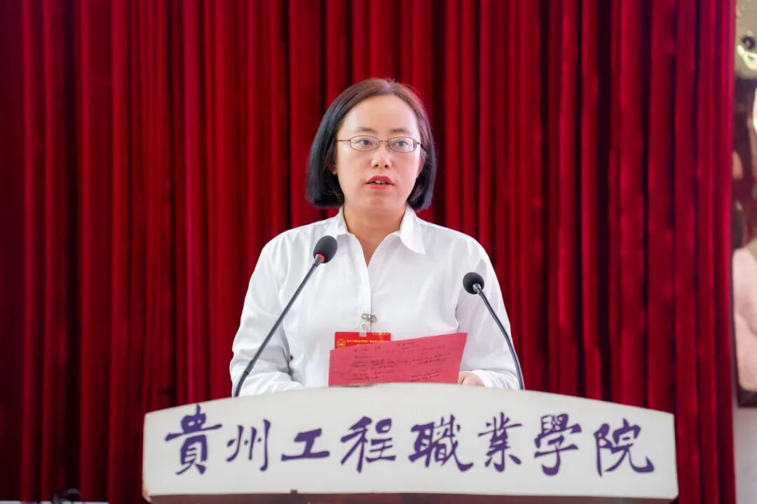 beat365英国官方网站第二届教职工代表大会暨工会会员代表大会第四次会议胜利召开(图8) beat365英国官方网站第二届教职工代表大会暨工会会员代表大会第四次会议胜利召开(图8)