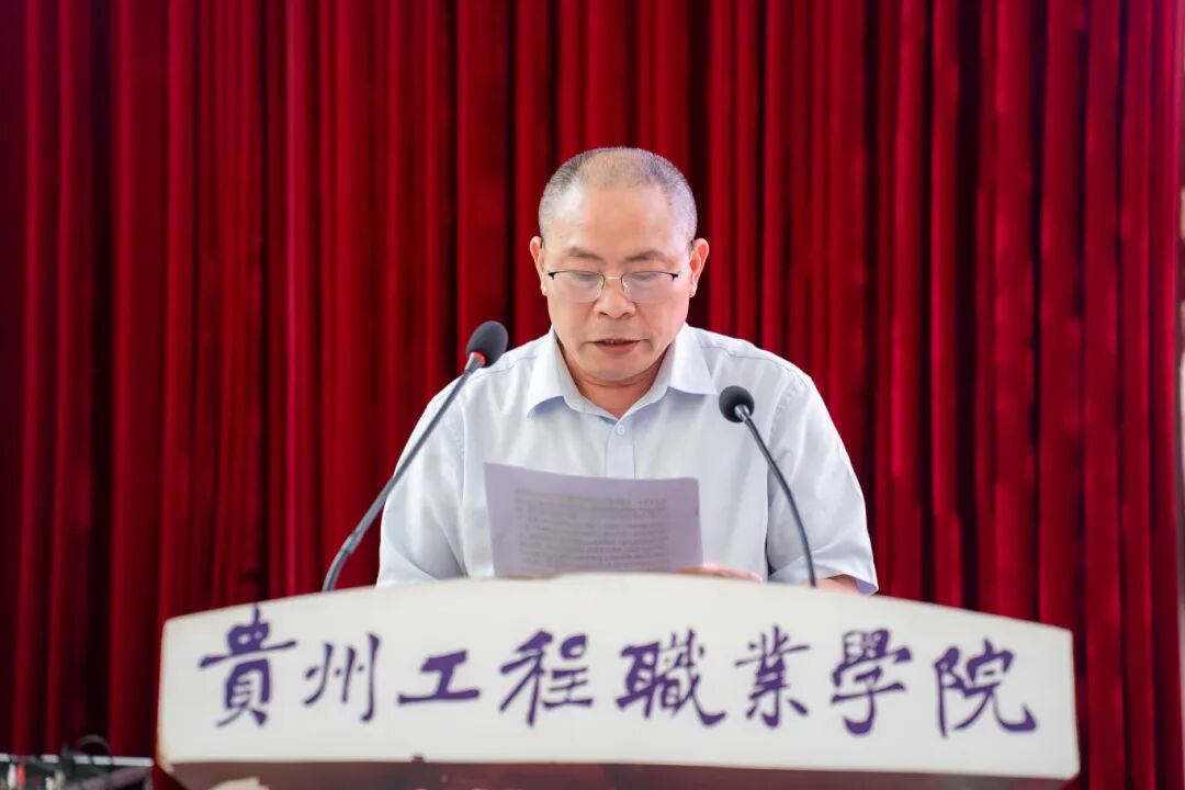 beat365英国官方网站第二届教职工代表大会暨工会会员代表大会第四次会议胜利召开(图9) beat365英国官方网站第二届教职工代表大会暨工会会员代表大会第四次会议胜利召开(图9)