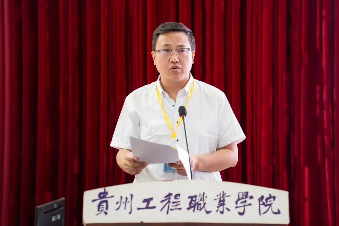 快讯丨beat365召开2025年春季学期期中教职工大会(图2) 快讯丨beat365召开2025年春季学期期中教职工大会(图2)