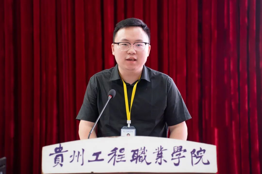 beat365召开2025年春季学期期中师德师风警示教育大会(图4) beat365召开2025年春季学期期中师德师风警示教育大会(图4)