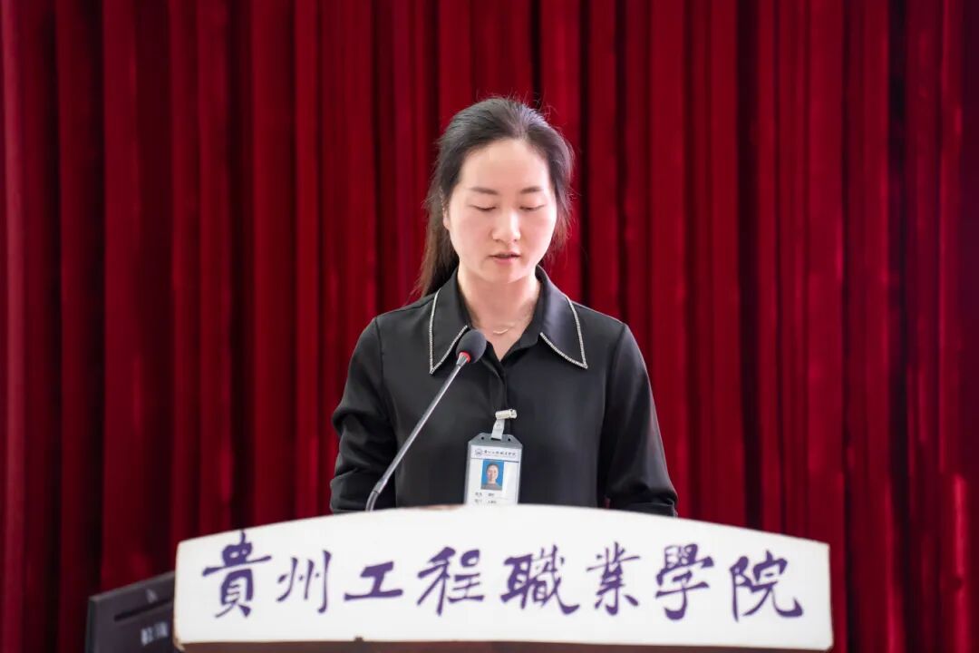 beat365召开2025年春季学期期中师德师风警示教育大会(图5) beat365召开2025年春季学期期中师德师风警示教育大会(图5)