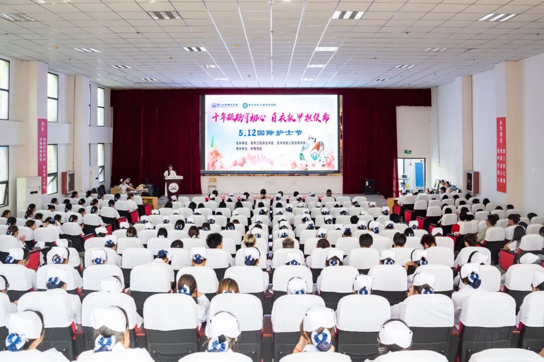 传承南丁格尔精神 共筑护理育人使命——beat365举办“5・12”国际护士节活动暨授帽仪式(图1) 传承南丁格尔精神 共筑护理育人使命——beat365举办“5・12”国际护士节活动暨授帽仪式(图1)