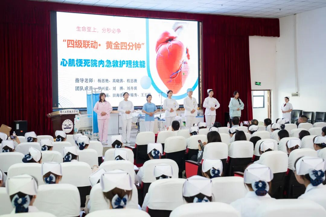 传承南丁格尔精神 共筑护理育人使命——beat365举办“5・12”国际护士节活动暨授帽仪式(图6) 传承南丁格尔精神 共筑护理育人使命——beat365举办“5・12”国际护士节活动暨授帽仪式(图6)