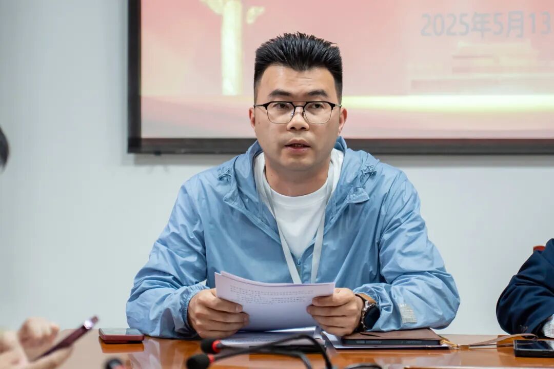 铸魂固本扬清风 激浊扬清启新程 —— beat365开展新提拔(轮岗)干部廉政谈话(图3) 铸魂固本扬清风 激浊扬清启新程 —— beat365开展新提拔(轮岗)干部廉政谈话(图3)