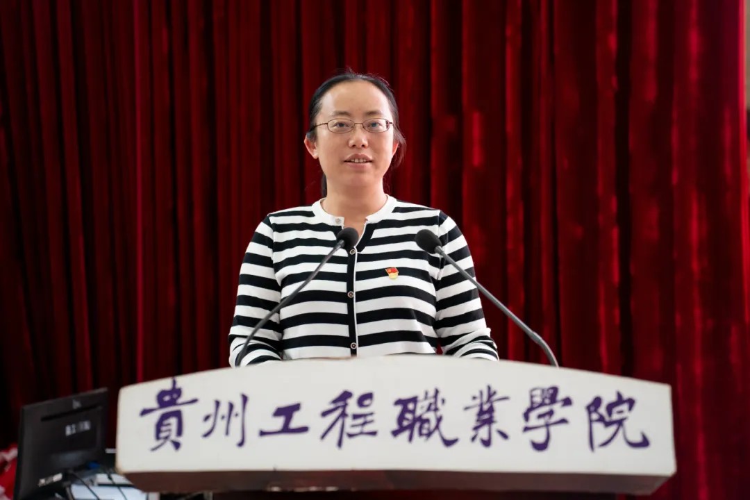 中共beat365英国官方网站委员会召开党员大会(图3)