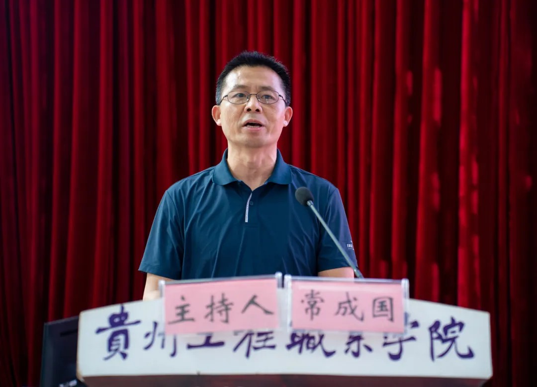 全省党校系统“理论宣传二人讲”暨铜仁市社科普及宣讲活动走进beat365英国官方网站(图4)