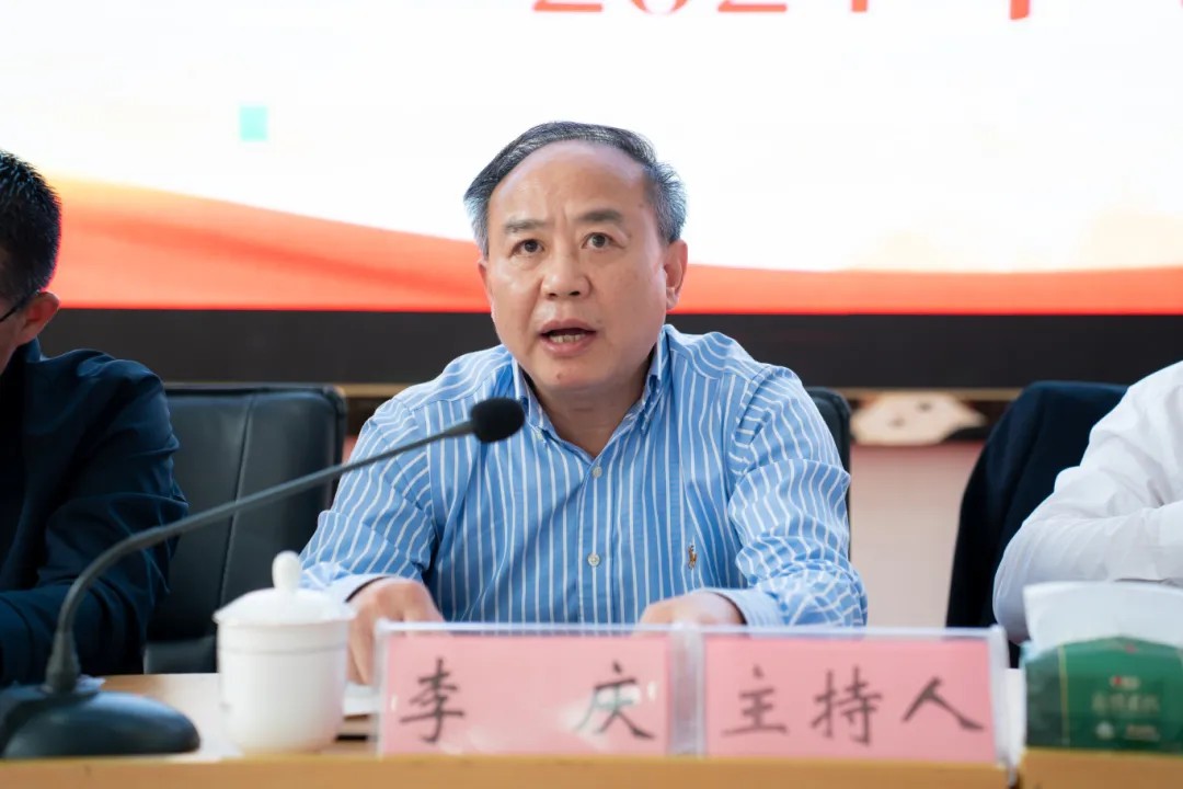 中共beat365英国官方网站委员会召开2024年党的建设工作会(图3) 中共beat365英国官方网站委员会召开2024年党的建设工作会(图3)