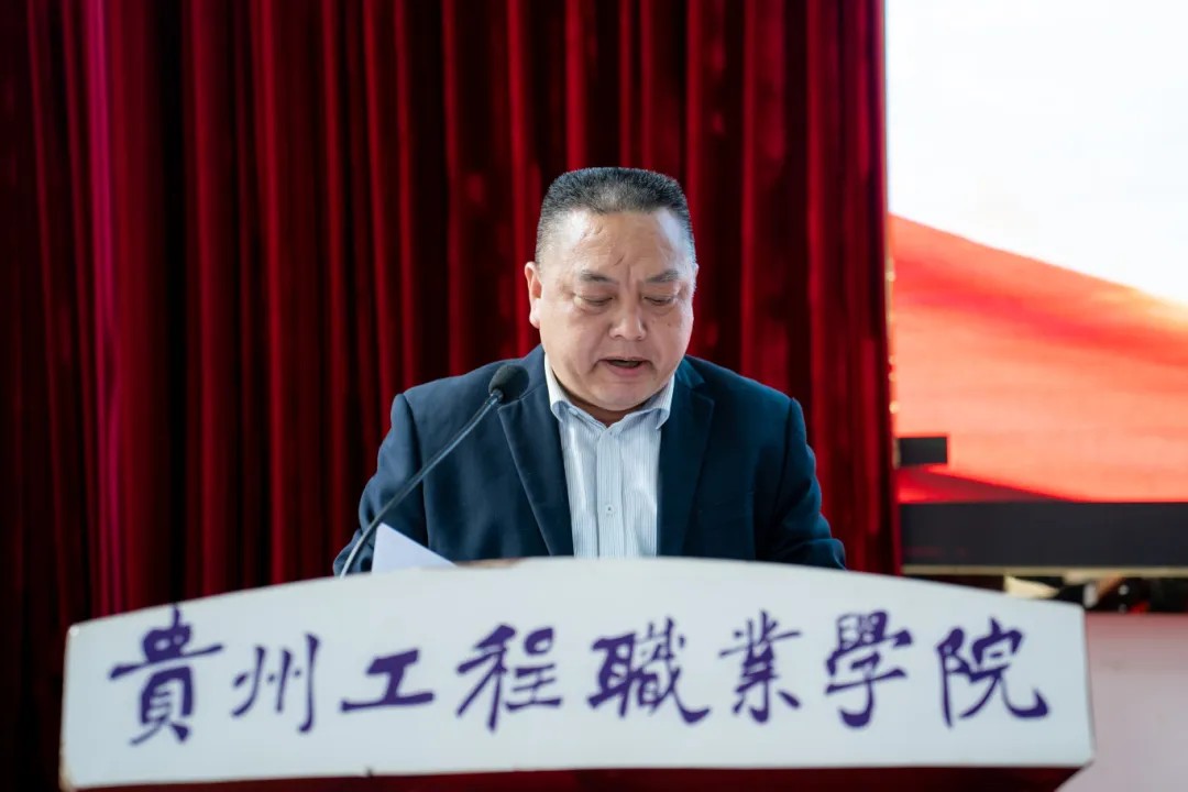 中共beat365英国官方网站委员会召开2024年党的建设工作会(图5) 中共beat365英国官方网站委员会召开2024年党的建设工作会(图5)