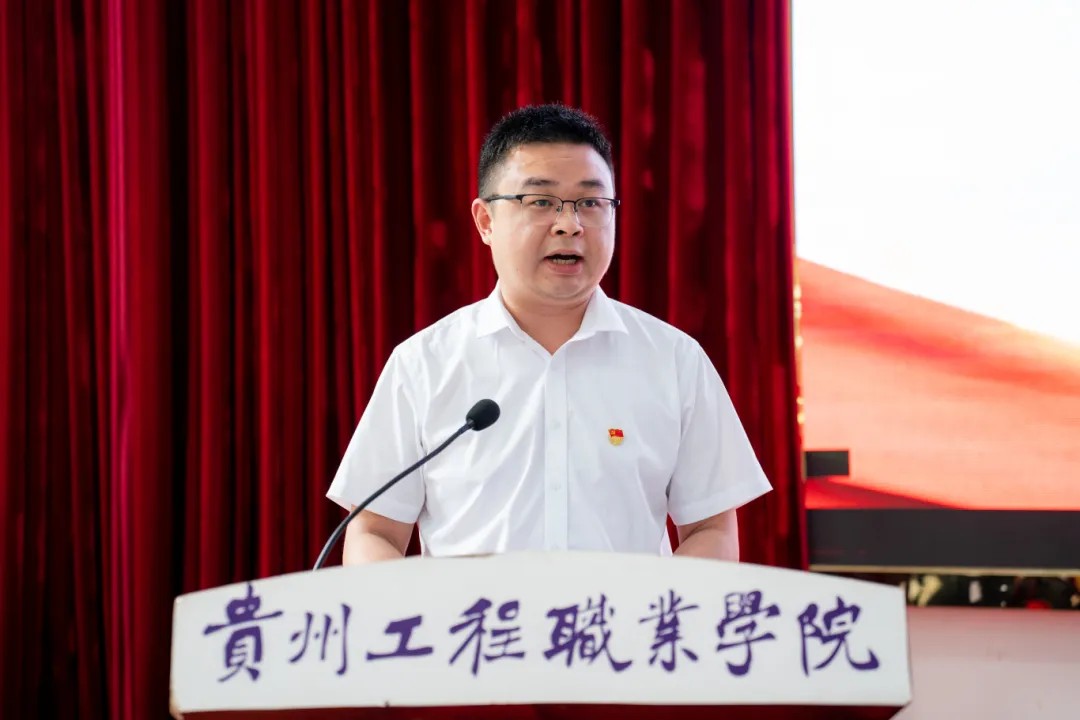 中共beat365英国官方网站委员会召开2024年党的建设工作会(图8) 中共beat365英国官方网站委员会召开2024年党的建设工作会(图8)