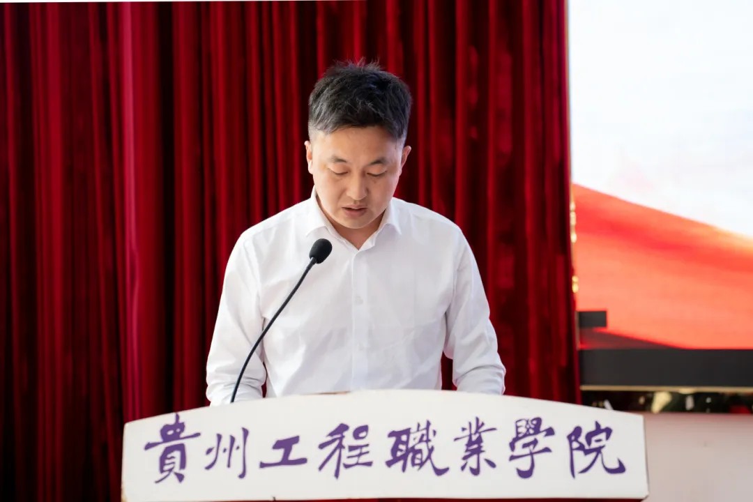中共beat365英国官方网站委员会召开2024年党的建设工作会(图9) 中共beat365英国官方网站委员会召开2024年党的建设工作会(图9)