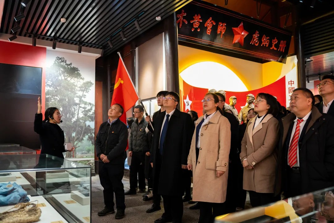 追寻红色足迹 争做时代新人丨beat365英国官方网站全体党员赴红二、红六军团木黄会师纪念馆参观学习(图6)