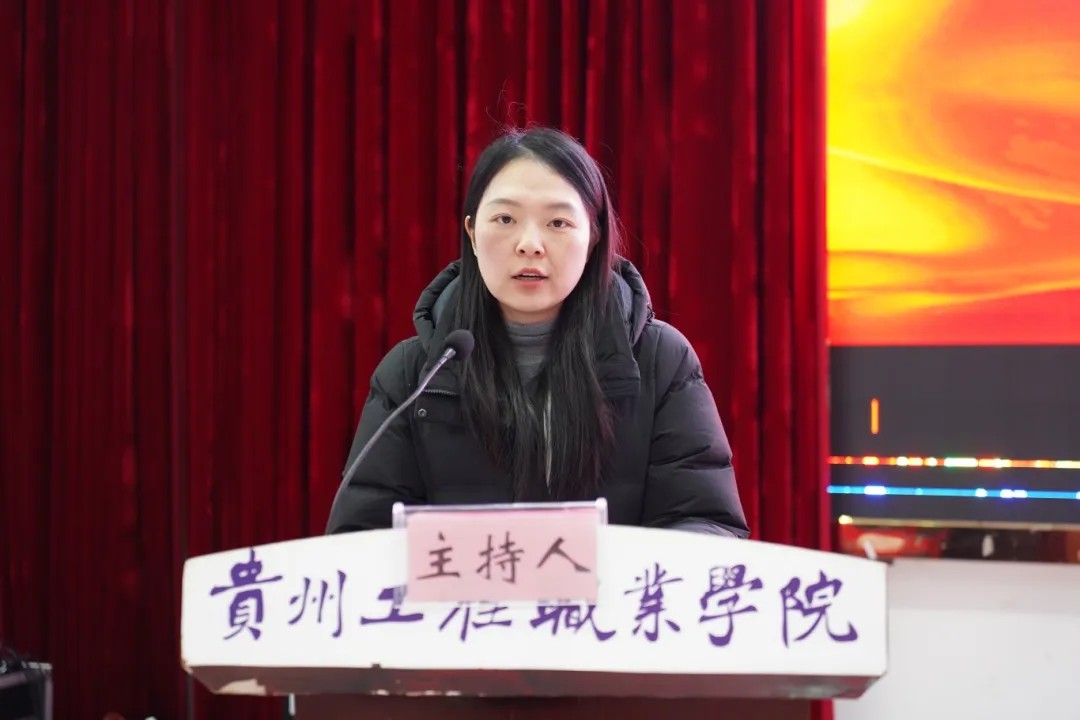 深入学习党的二十届三中全会精神 不断提升大学生思想政治教育工作水平(图3) 深入学习党的二十届三中全会精神 不断提升大学生思想政治教育工作水平(图3)