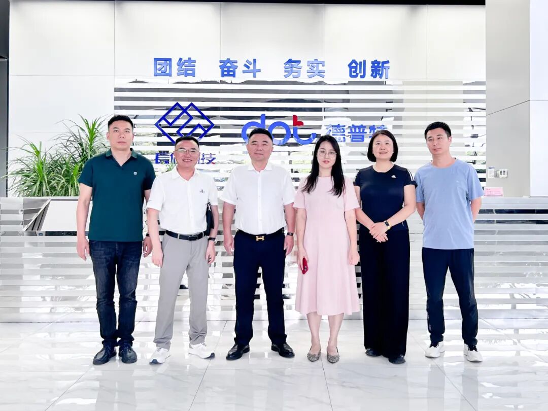 访企拓岗促就业 产教融合共发展丨beat365赴广东开展访企拓岗专项行动(图4) 访企拓岗促就业 产教融合共发展丨beat365赴广东开展访企拓岗专项行动(图4)