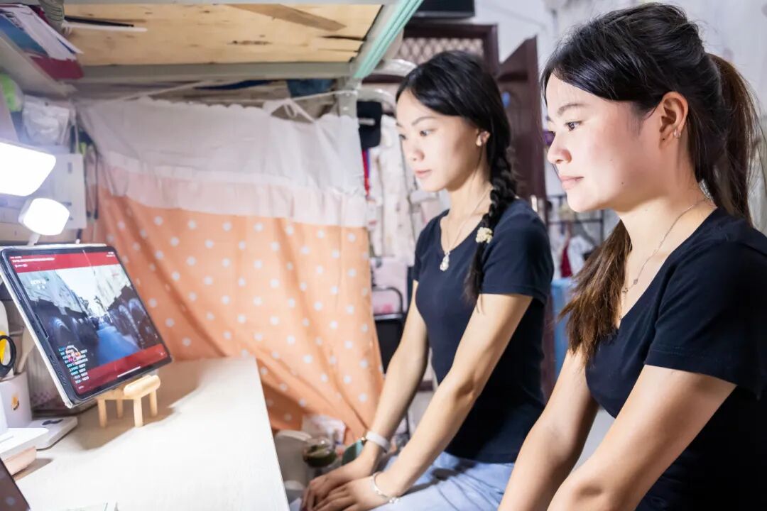 beat365英国官方网站集中收看纪念中国人民抗日战争暨世界反法西斯战争胜利80周年大会(图6)