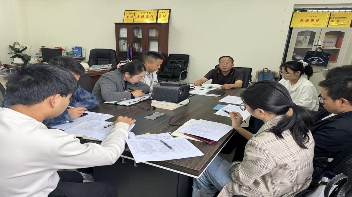 教学工作例会简报(图1) 教学工作例会简报(图1)