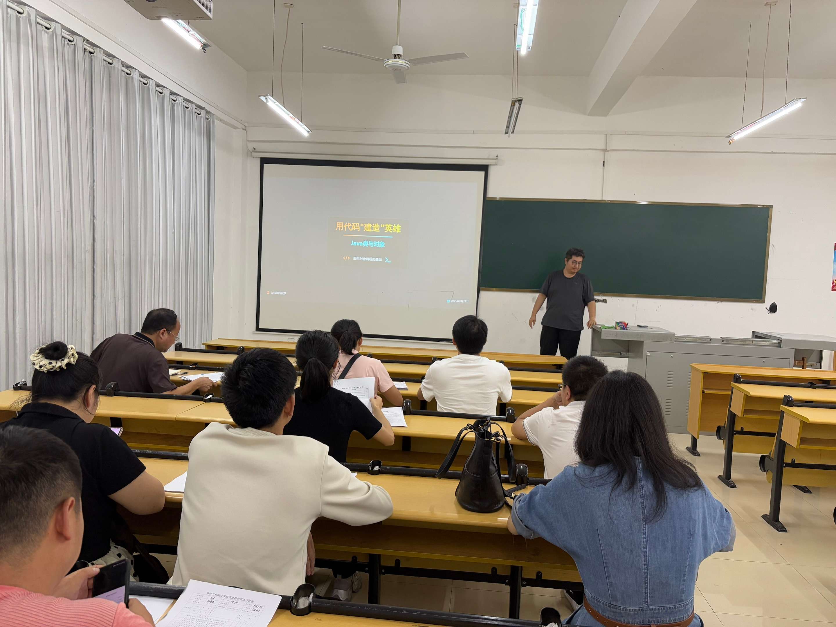 “课程思政”设计教研活动简报(图4) “课程思政”设计教研活动简报(图4)