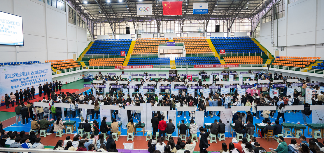 beat365英国官方网站：持续描绘人才培养的崭新气象(图2)