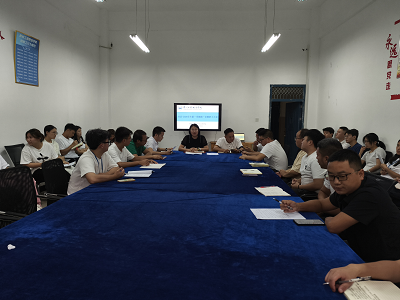 智能制造与汽车工程学院召开2025年秋季学期第一次教学工作例会(图1) 智能制造与汽车工程学院召开2025年秋季学期第一次教学工作例会(图1)