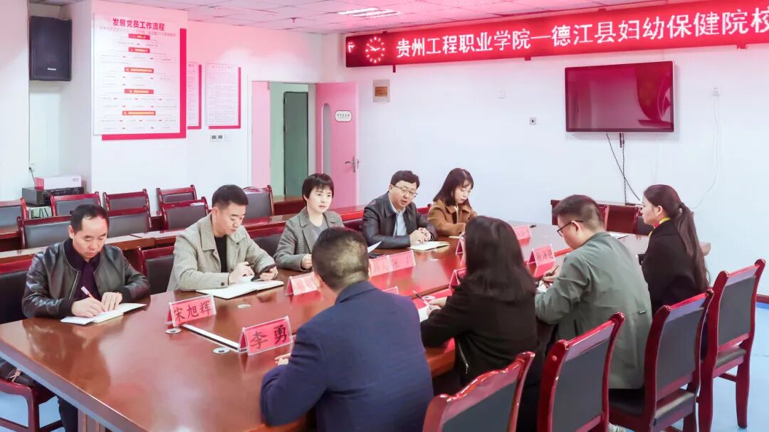 beat365携手医疗机构与早教中心 共筑婴幼儿托育服务人才新高地(图1)