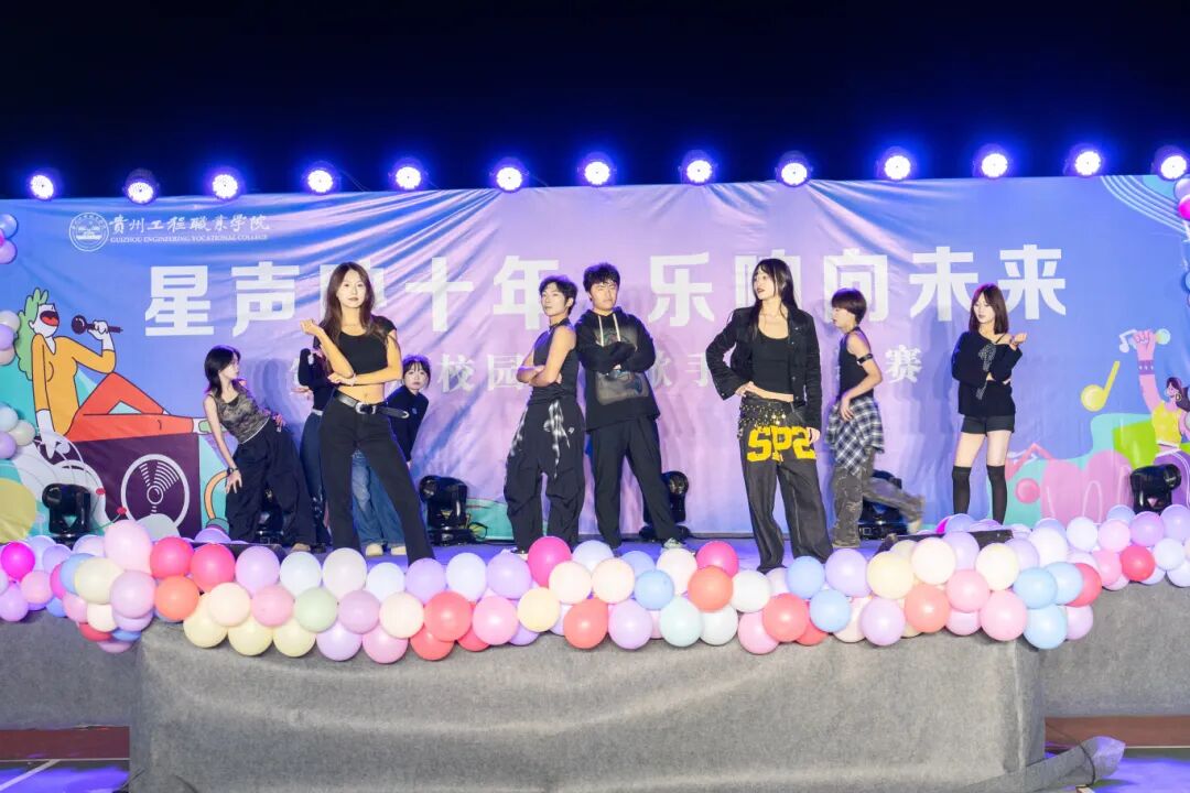 音浪炸场！第十届校园十佳歌手冠军，是他！(图1)