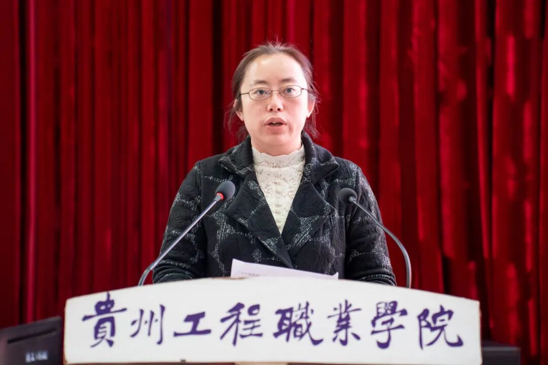 beat365召开2025年秋季学期期中教职工大会(图2)