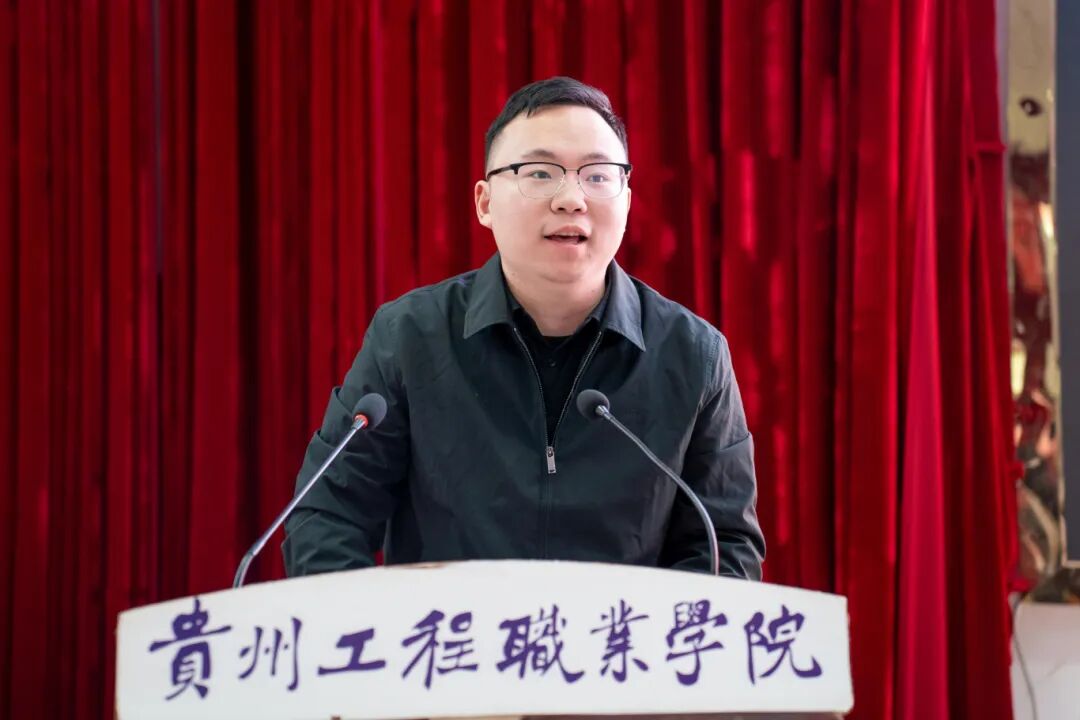 beat365召开2025年秋季学期期中教职工大会(图3)