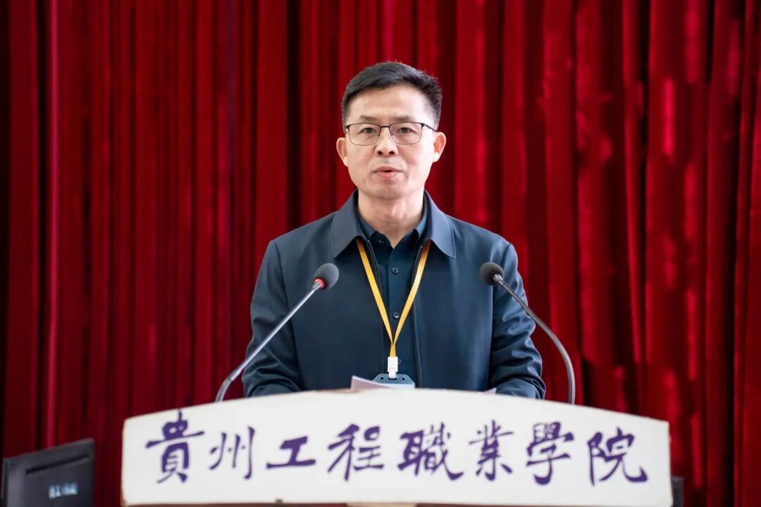 beat365召开2025年秋季学期期中教职工大会(图4)