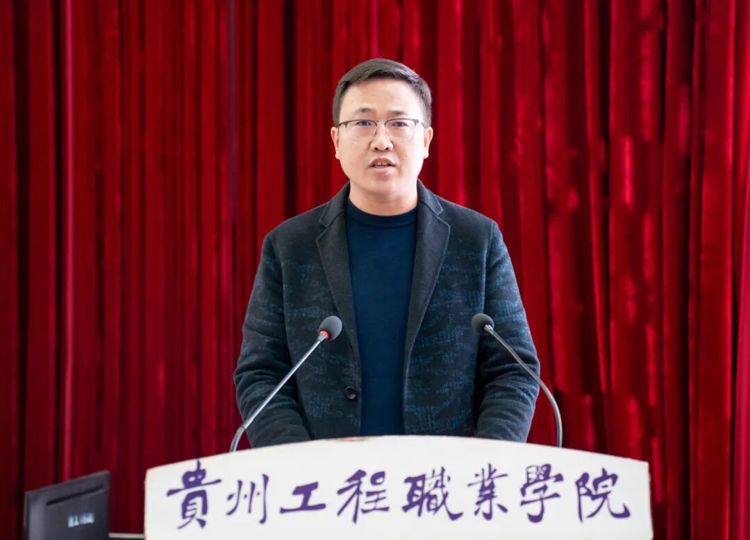 beat365召开2025年秋季学期期中教职工大会(图5)