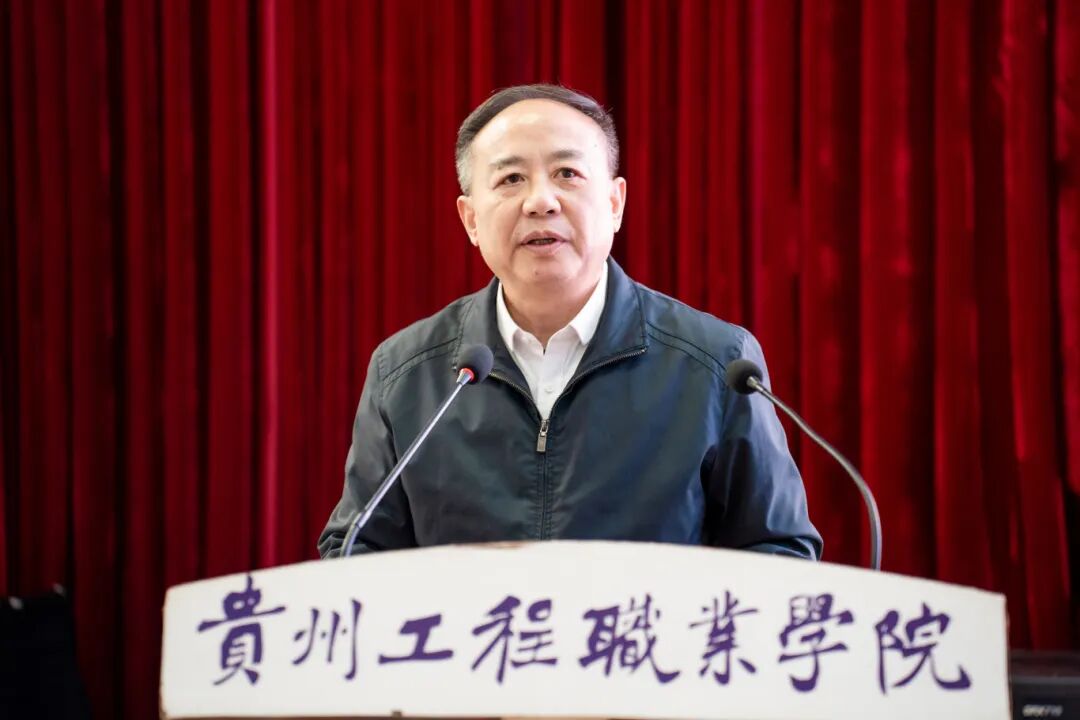 beat365召开2025年秋季学期期中教职工大会(图6)