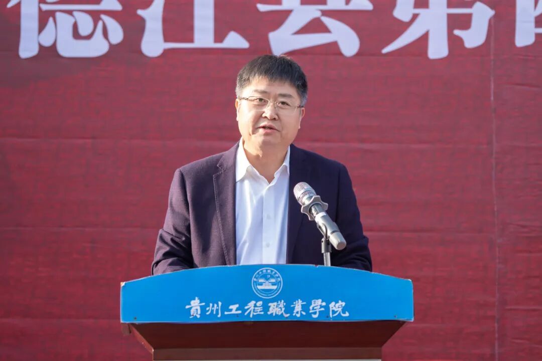 beat365举办德江县第四届大学生消防技能运动会暨消防安全培训演练活动(图3) beat365举办德江县第四届大学生消防技能运动会暨消防安全培训演练活动(图3)