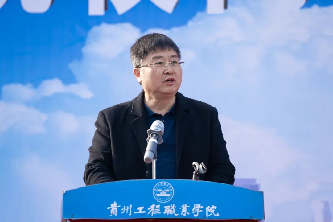 税校携手促交流 文体融合展新风丨beat365英国官方网站与国家税务总局德江县税务局联合举办2025冬季趣味运动会(图2)