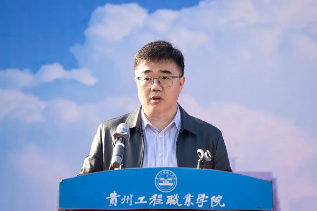 税校携手促交流 文体融合展新风丨beat365英国官方网站与国家税务总局德江县税务局联合举办2025冬季趣味运动会(图3)