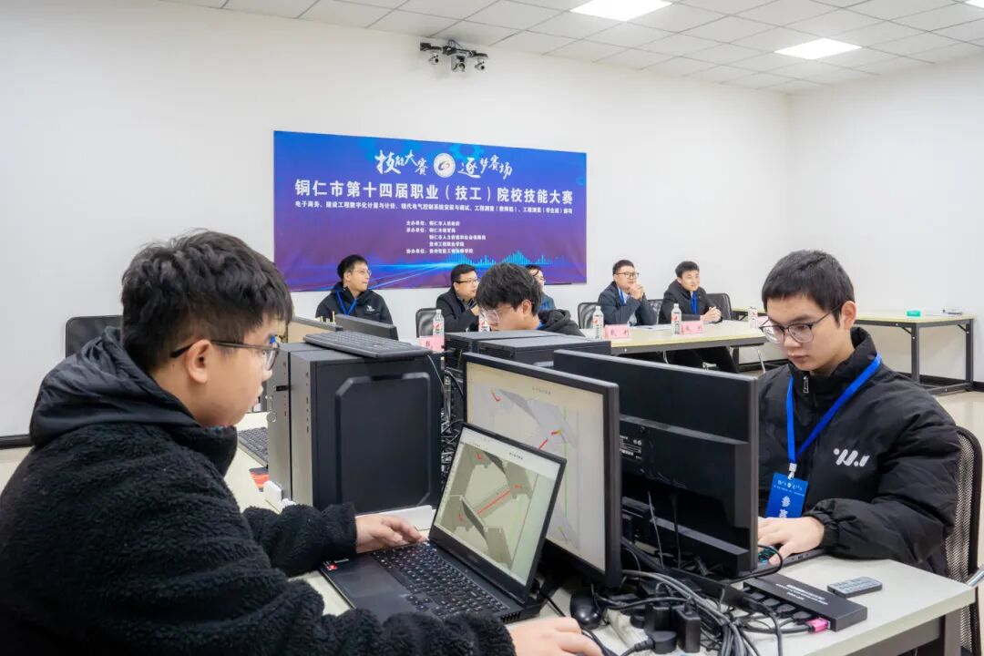 以赛促教强技能 匠心筑梦展风采丨铜仁市第十四届职业（技工）院校技能大赛部分赛项在beat365成功举办(图6)