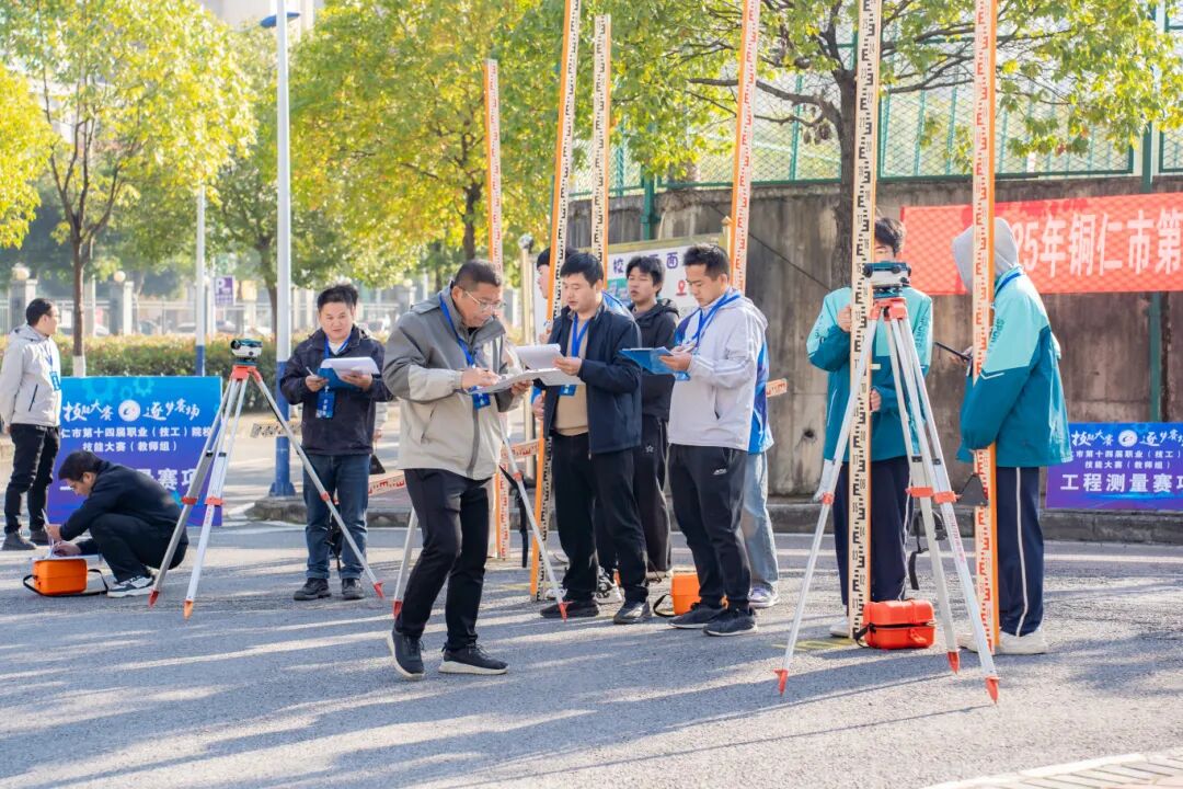 以赛促教强技能 匠心筑梦展风采丨铜仁市第十四届职业（技工）院校技能大赛部分赛项在beat365成功举办(图5)