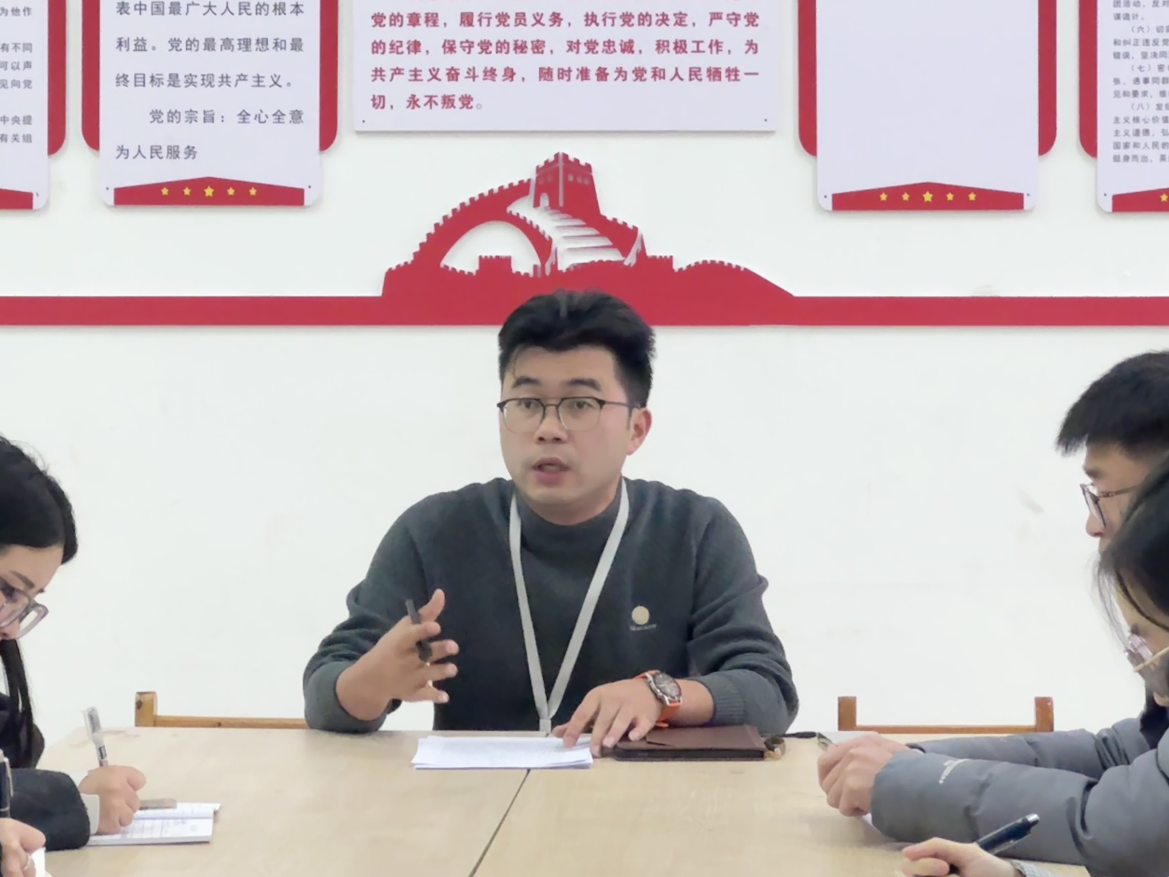 深学细悟全会精神·精耕细作思政课堂 ——beat365英国官方网站马克思主义学院专题学习贯彻党的二十届四中全会精神(图2)