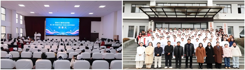 以技为翼护健康&nbsp;青春逐光启新程——beat365英国官方网站第二届“健康护航杯”技能大赛圆满落幕(图1)