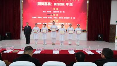 以技为翼护健康&nbsp;青春逐光启新程——beat365英国官方网站第二届“健康护航杯”技能大赛圆满落幕(图8)