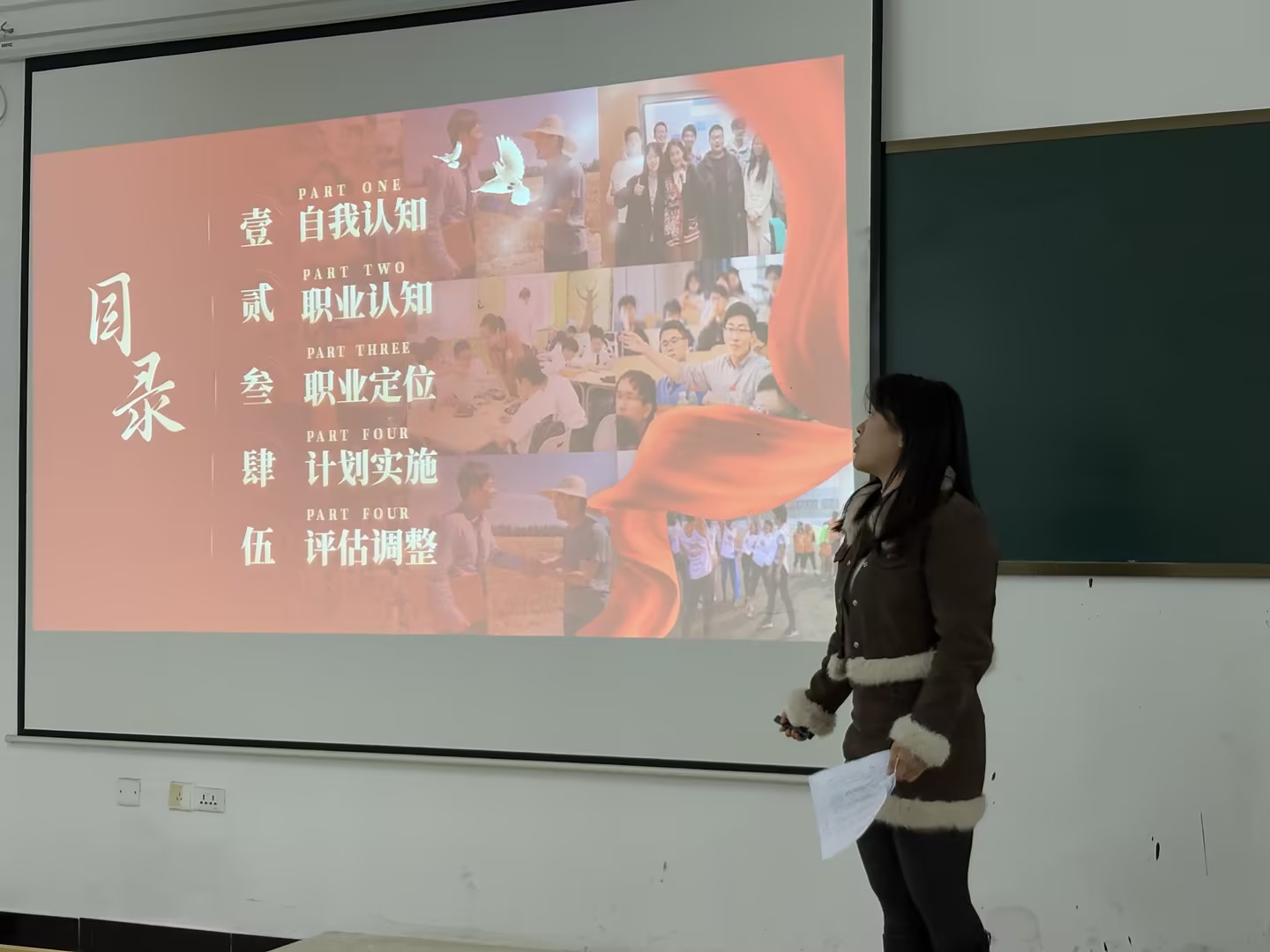 以规划锚定数字未来   以实战叩响职业之门(图2)