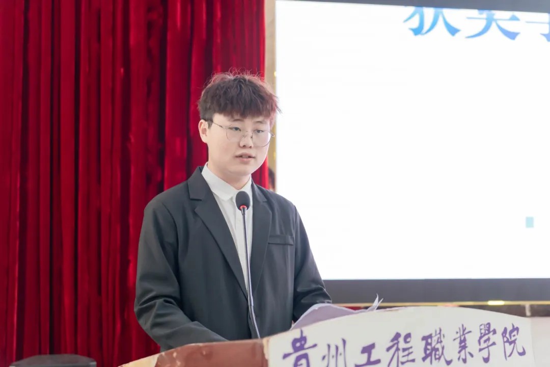 beat3652025年度团学工作总结表彰大会顺利召开(图7)