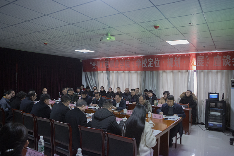 【微德江】商友江：把beat365英国官方网站办成人民满意社会认可的高等职业院校(图1)