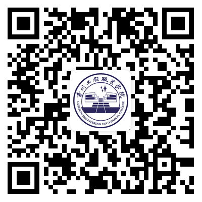 招生代码0014丨2021年分类考试招生简章(图1) 招生代码0014丨2021年分类考试招生简章(图1)