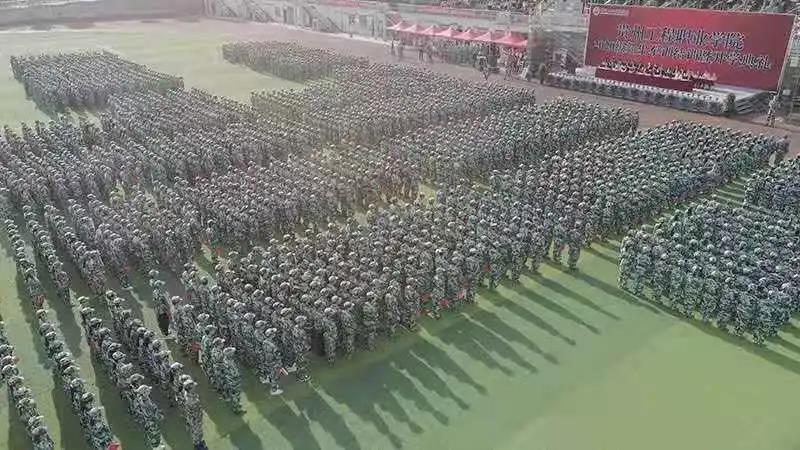 招生代码0014丨2021年分类考试招生简章(图11) 招生代码0014丨2021年分类考试招生简章(图11)