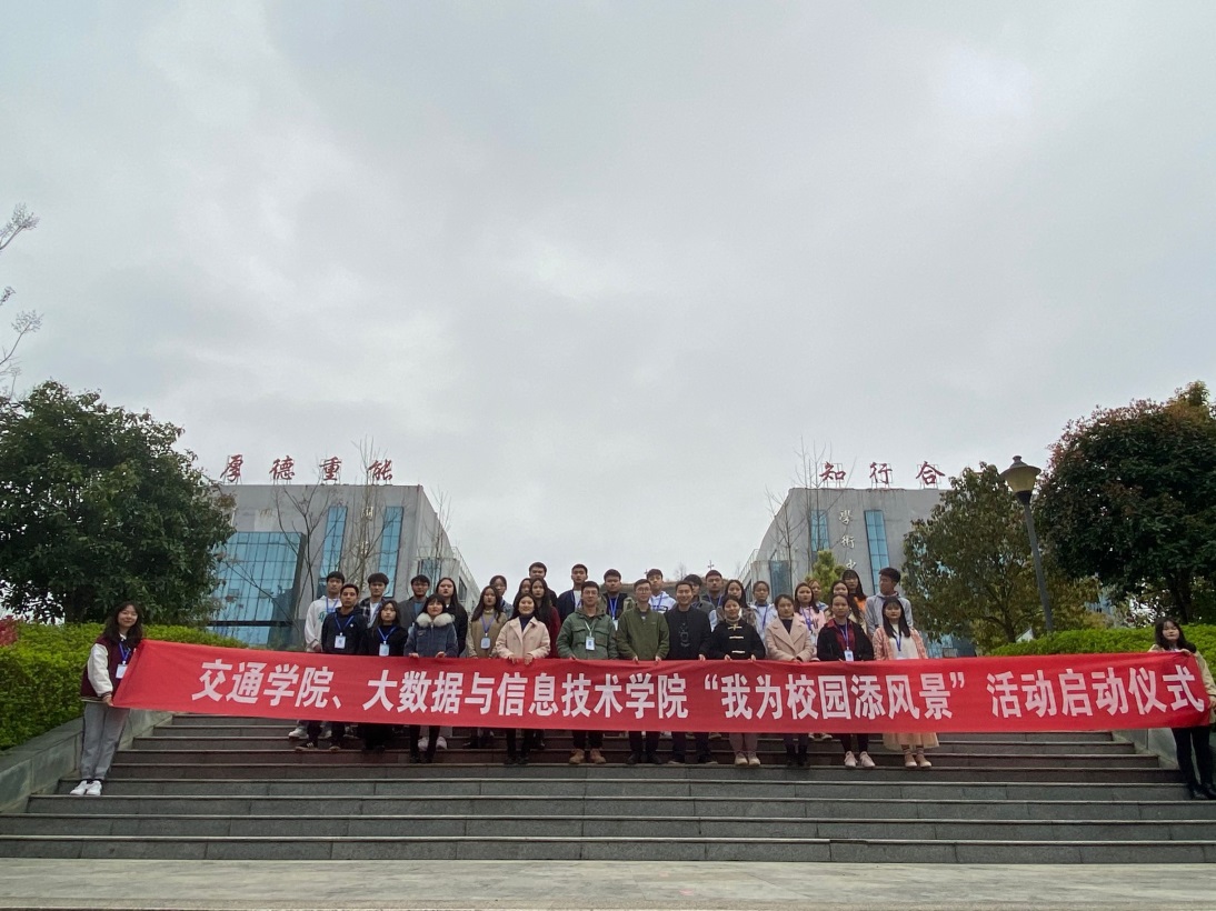 我为校园添风景 花种与我共成长(图1) 我为校园添风景 花种与我共成长(图1)