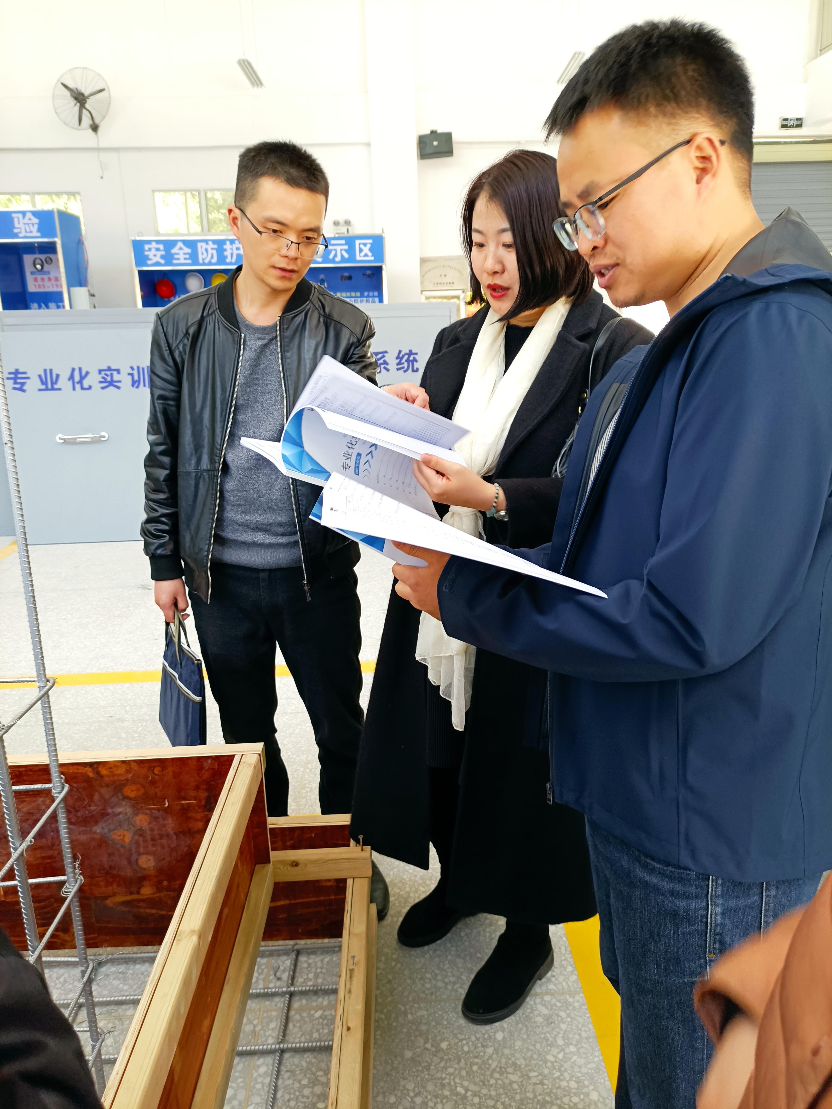 beat365药学院、建筑工程学院赴铜仁职业技术学院(图3)