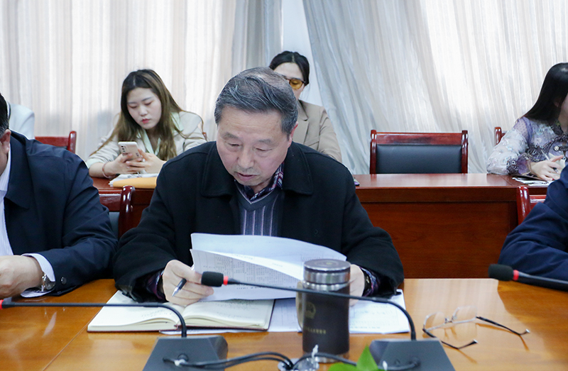 beat365召开2020年度年检工作部署会议(图2)