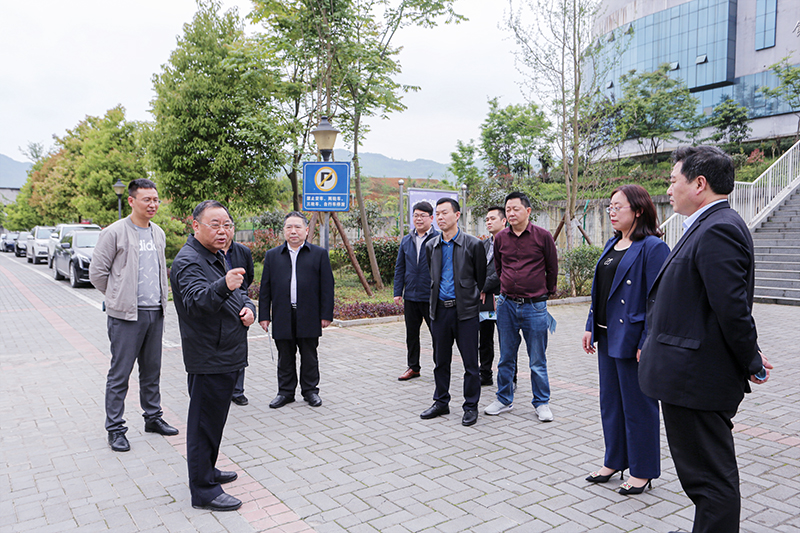 遵义市正安县人大到beat365参观考察(图3)