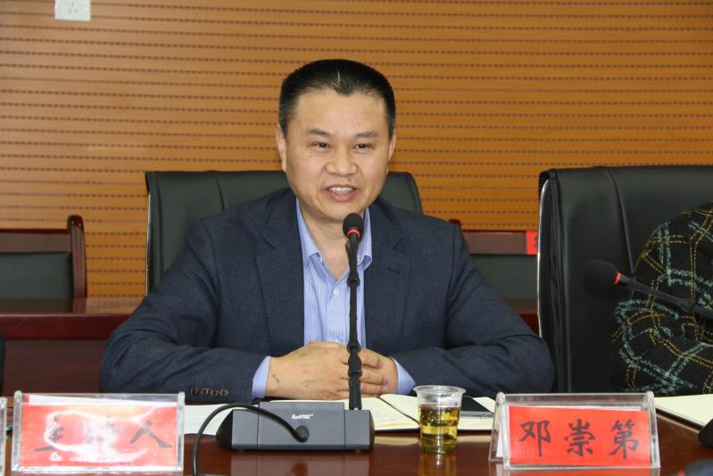 beat365英国官方网站与思南县人民医院签署战略合作协议(图2)